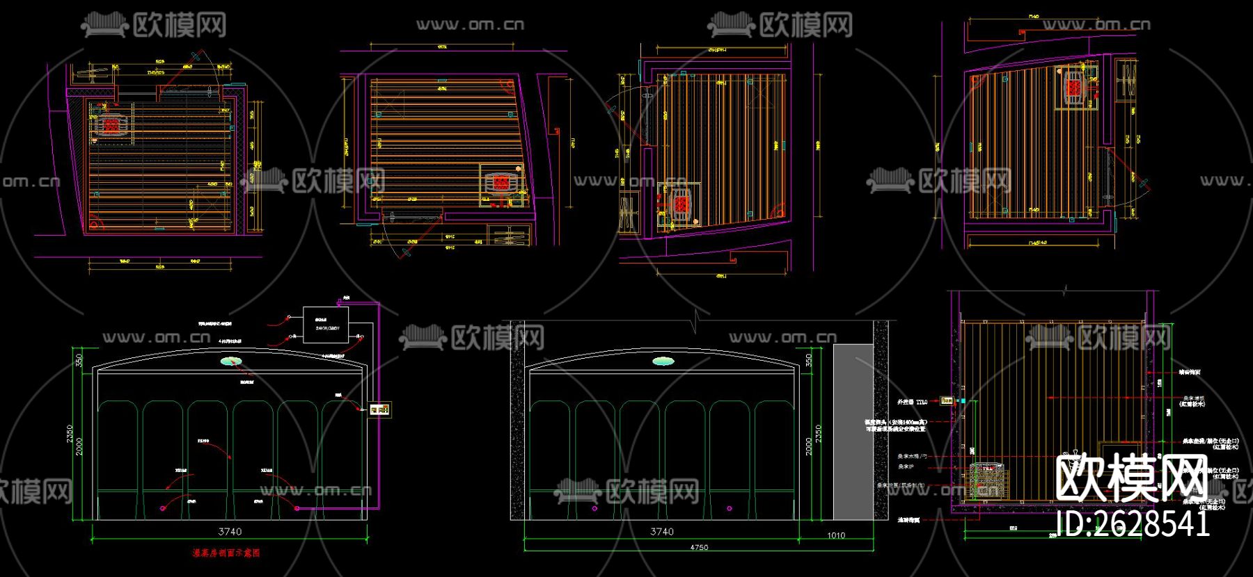 汗蒸房大样图CAD施工图下载（渲染图5）