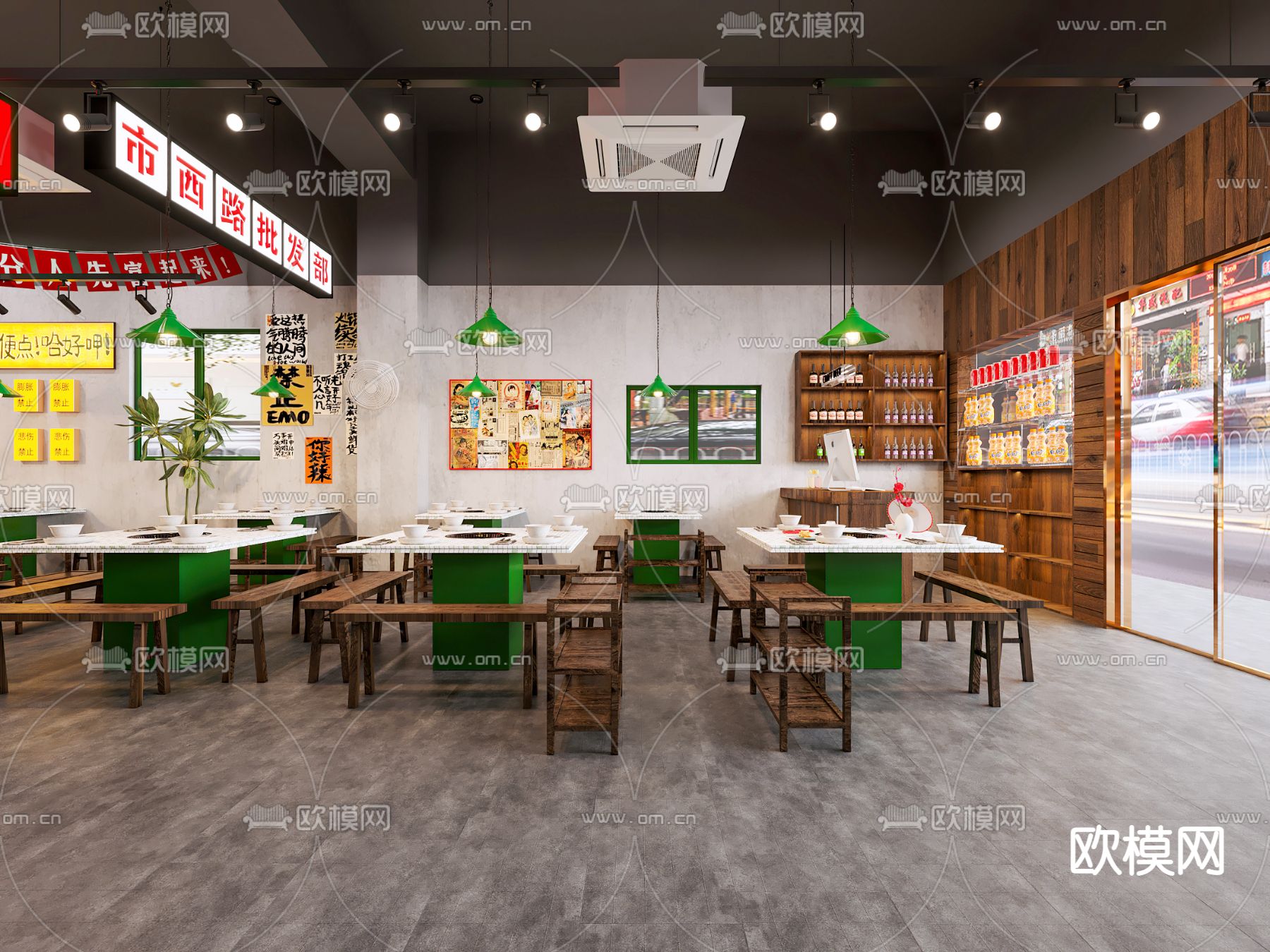 工业风火锅店3d模型下载（渲染图4）