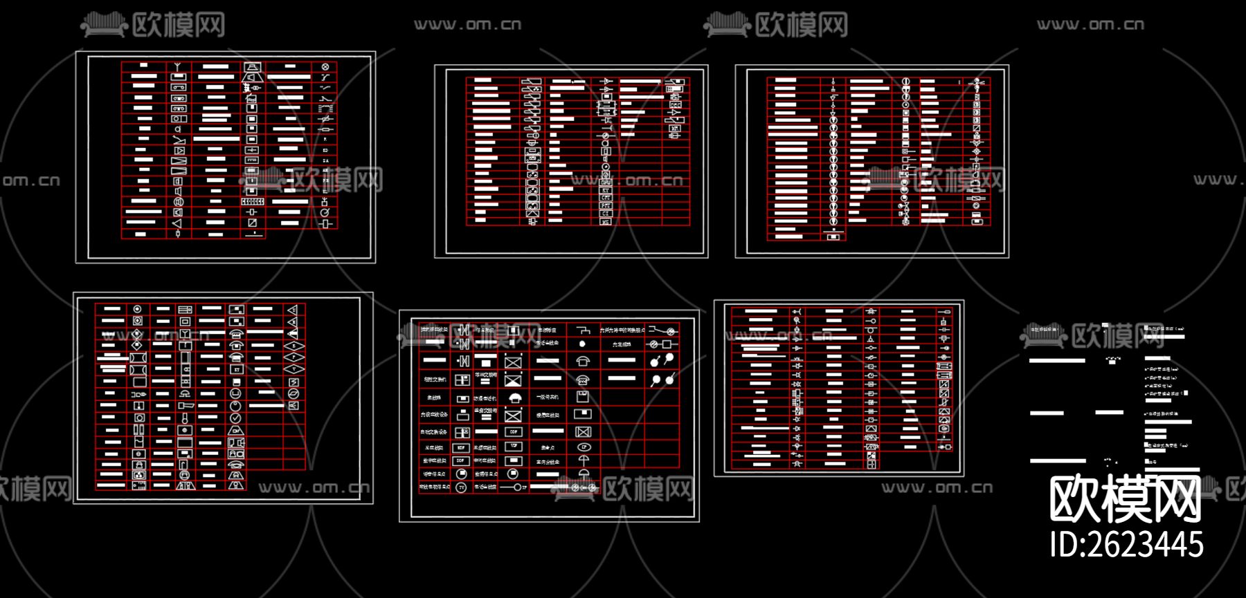 电气CAD图库下载（渲染图1）