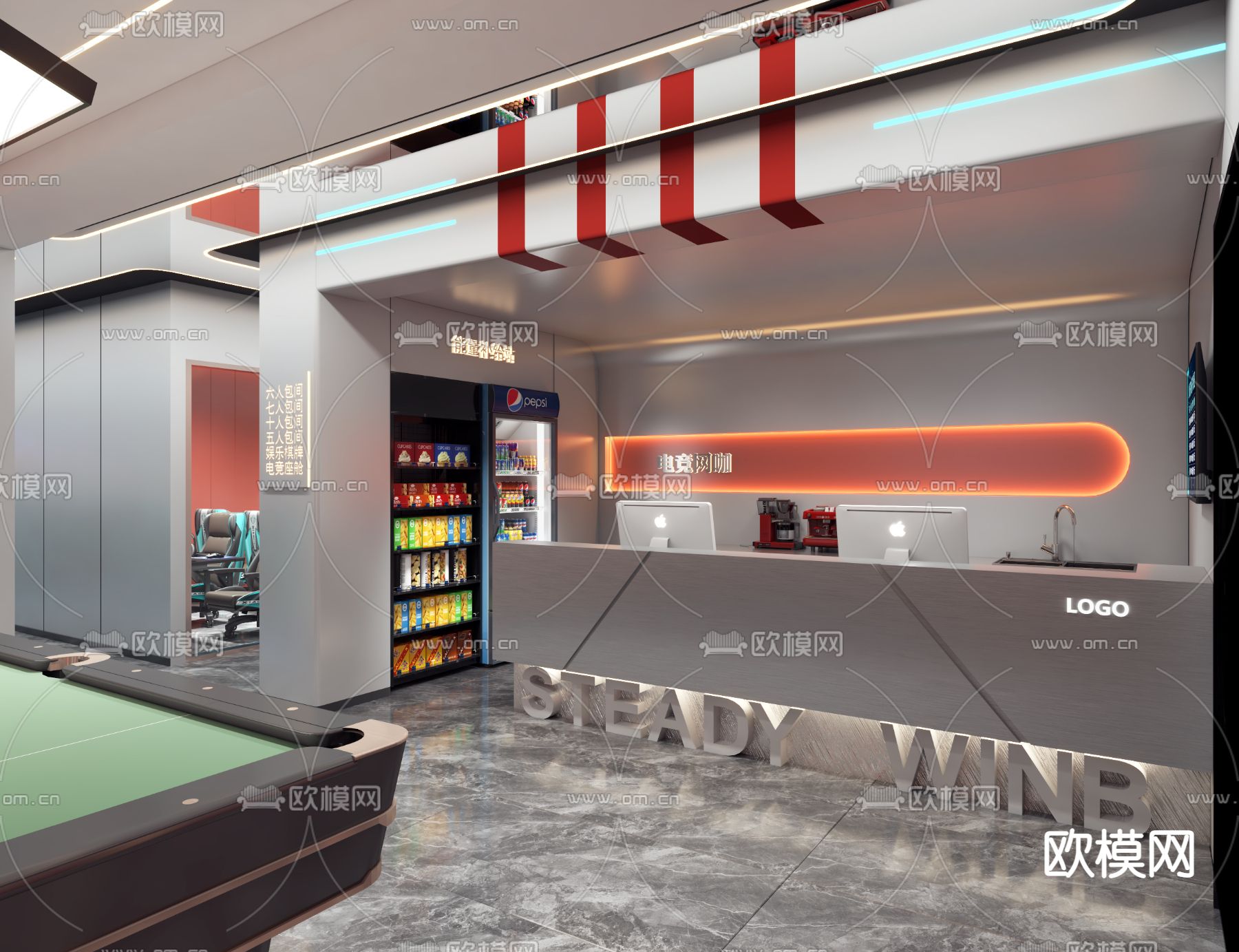 网咖 电竞酒店3d模型下载（渲染图1）