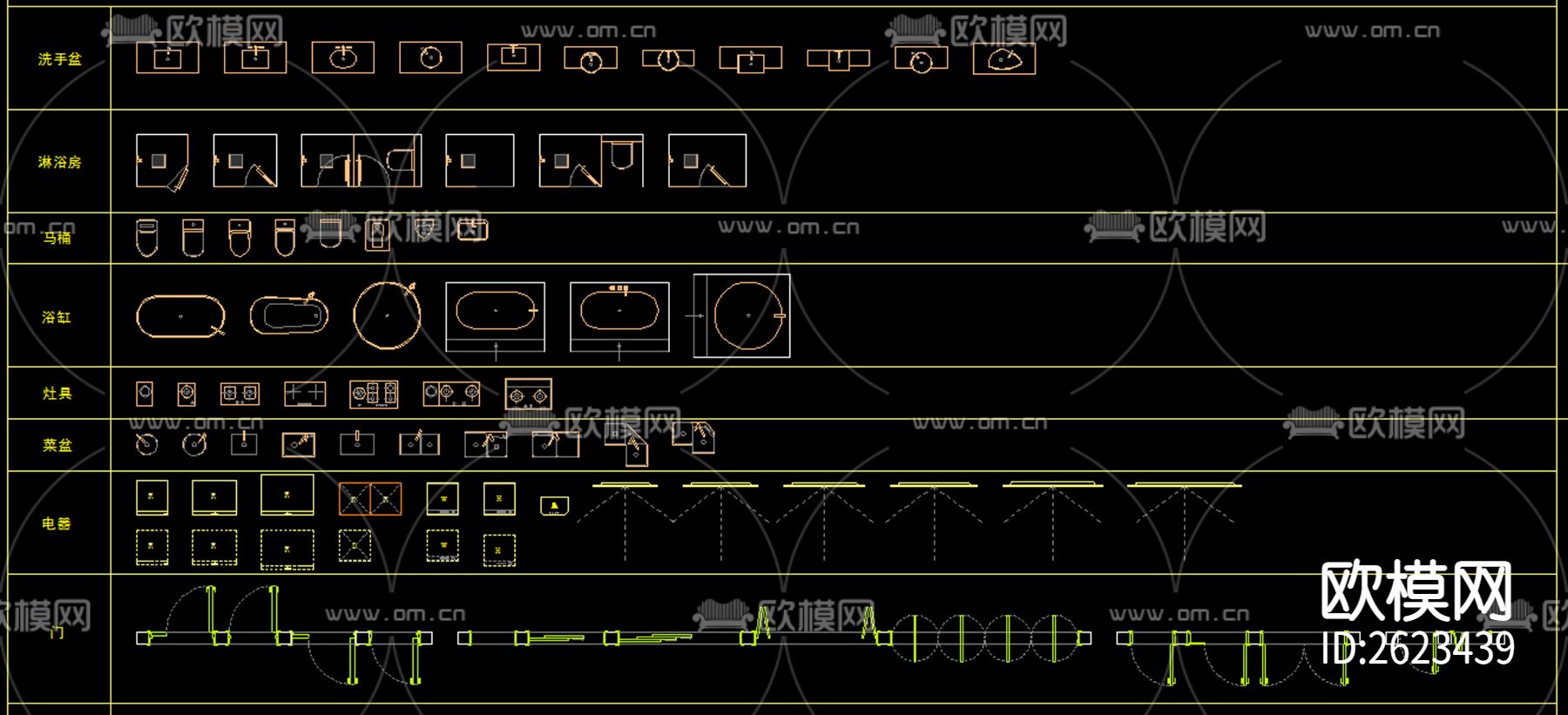 工作室极简CAD图库下载（渲染图2）