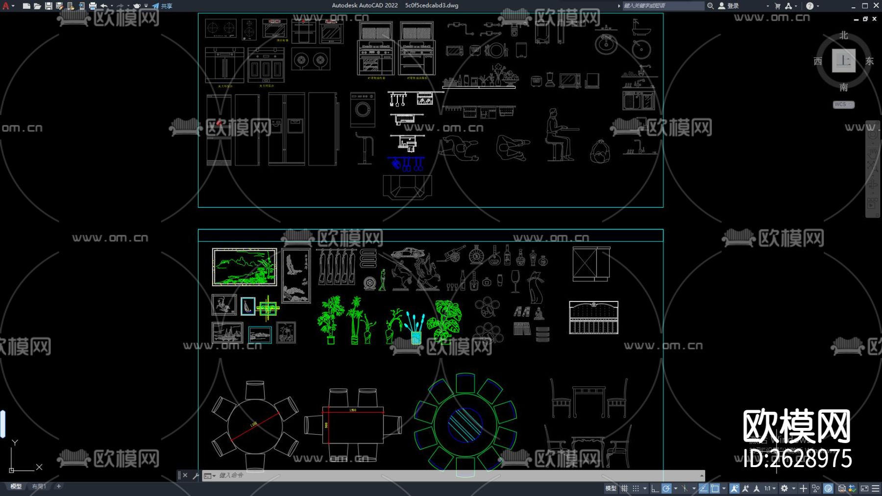 CAD室内常用cad图库下载（渲染图1）