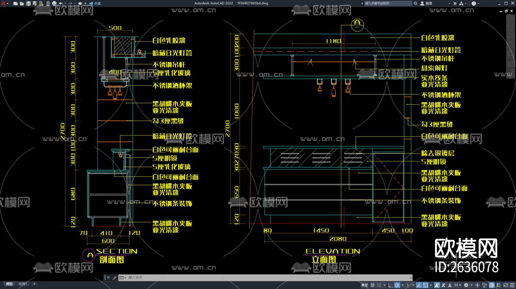 柜子CAD施工图下载（渲染图5）