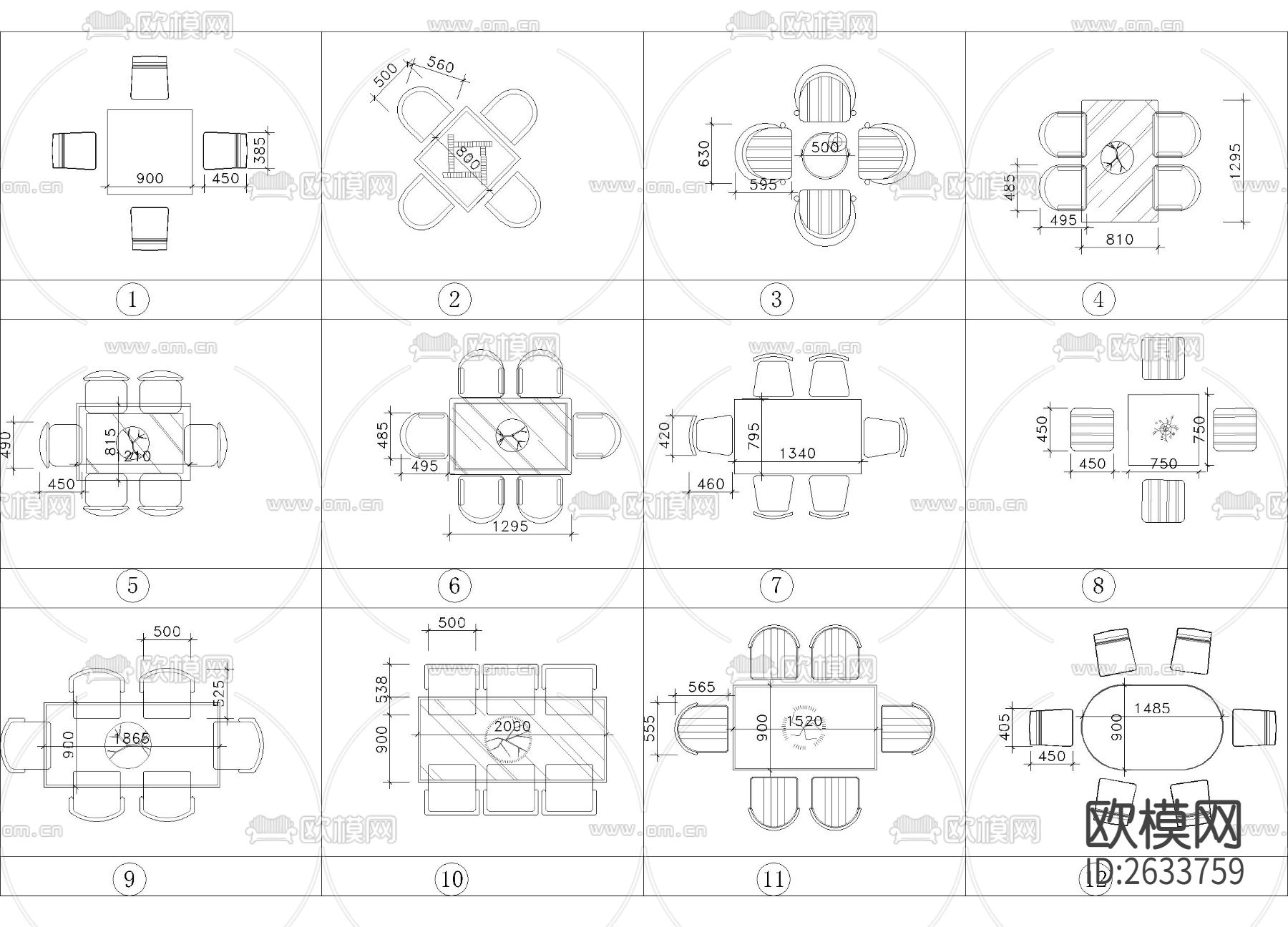 带尺寸美式古典桌椅合集cad图库下载（渲染图1）