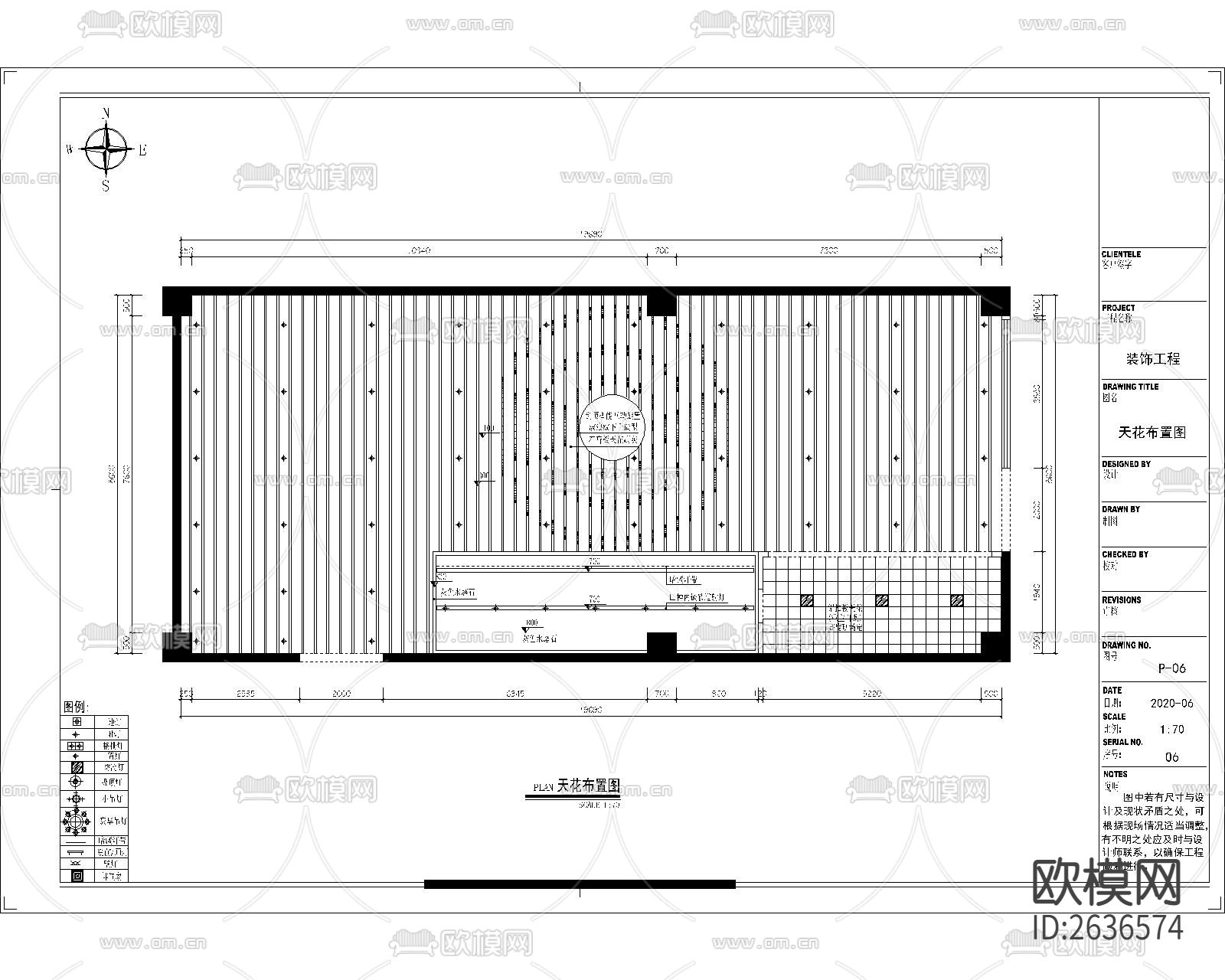奶茶店CAD施工图下载（渲染图5）