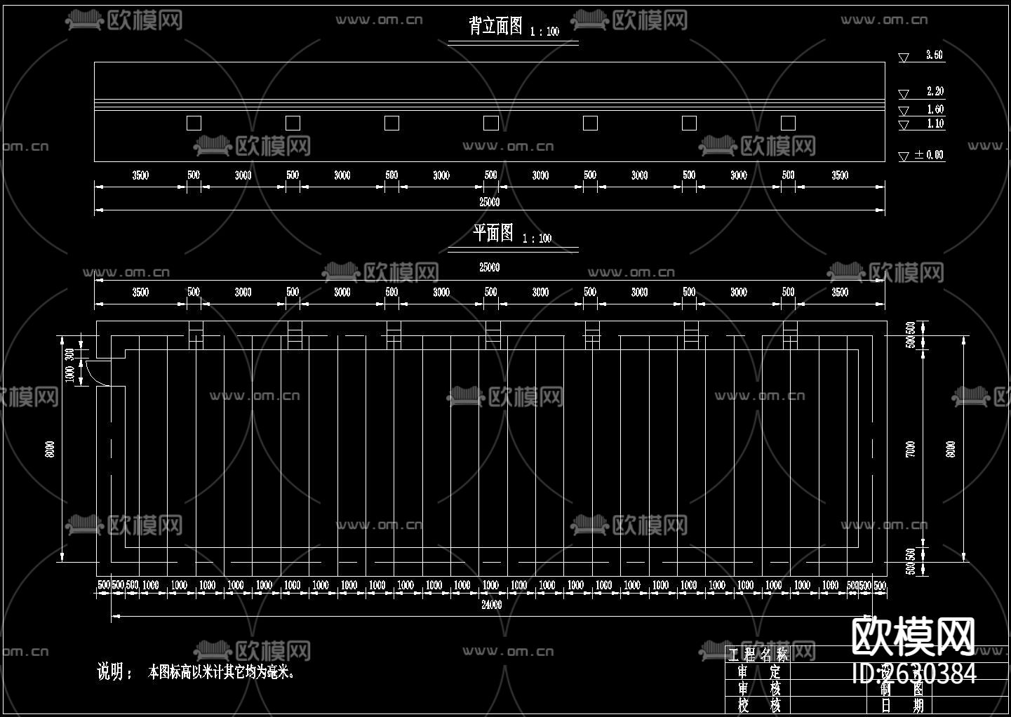 温室大棚CAD施工图下载（渲染图1）