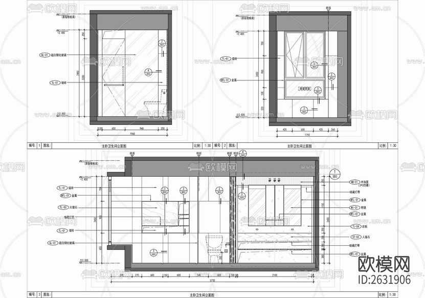 200㎡大平層樣板房cad施工圖下載(渲染圖7)