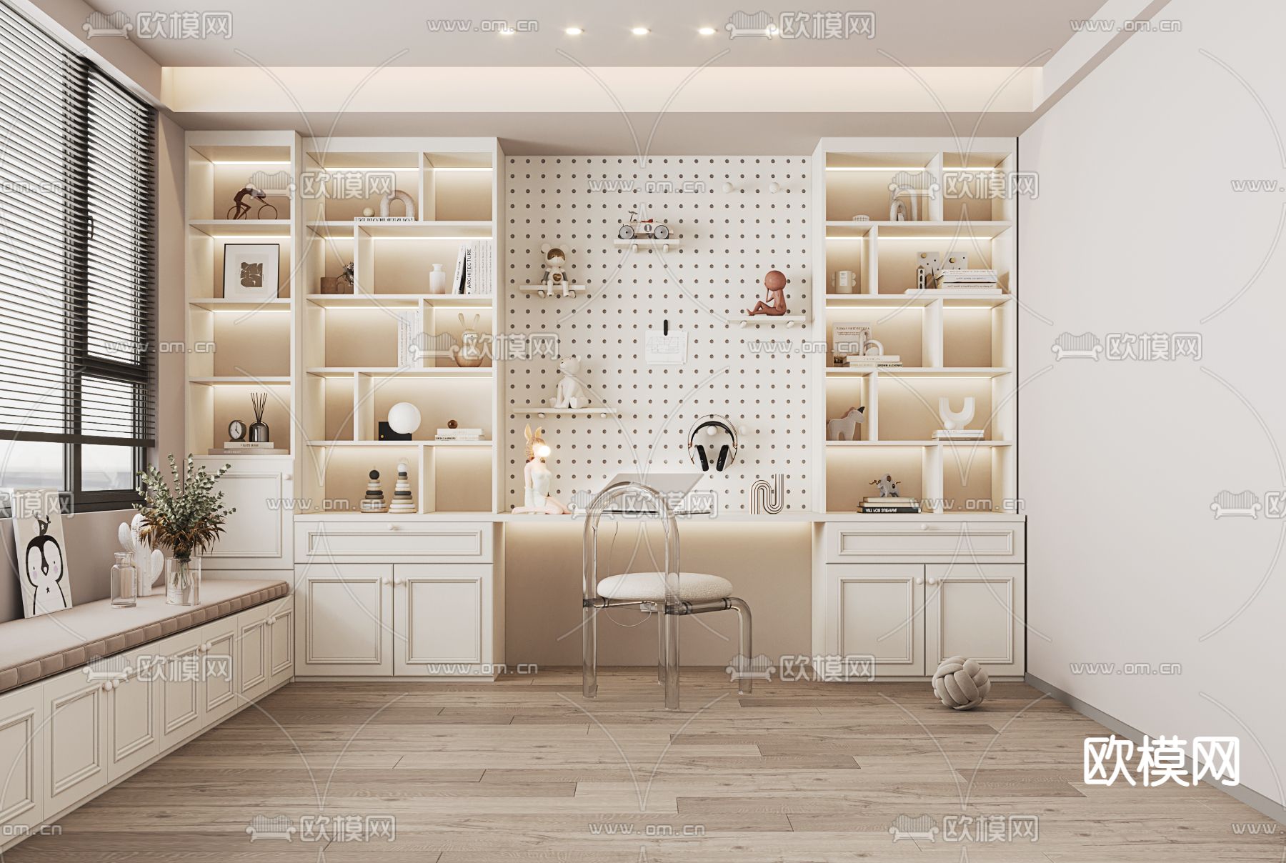 现代书房su模型下载（渲染图1）