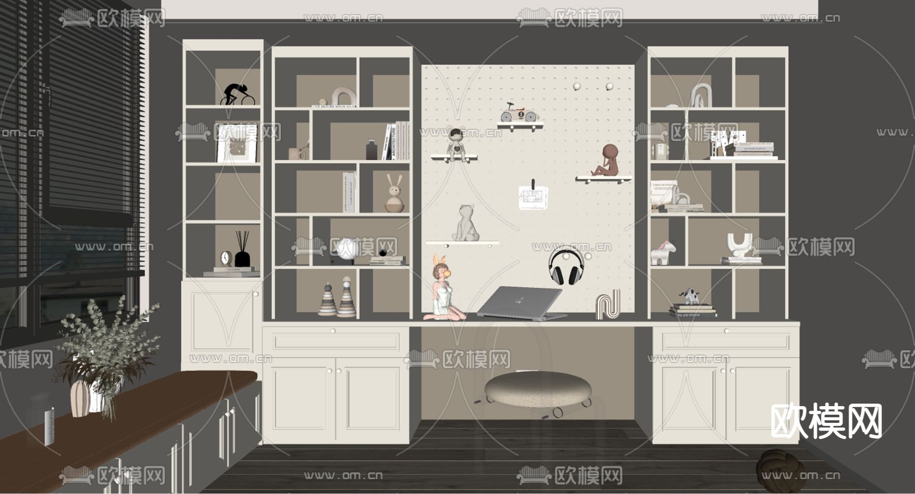 现代书房su模型下载（渲染图2）