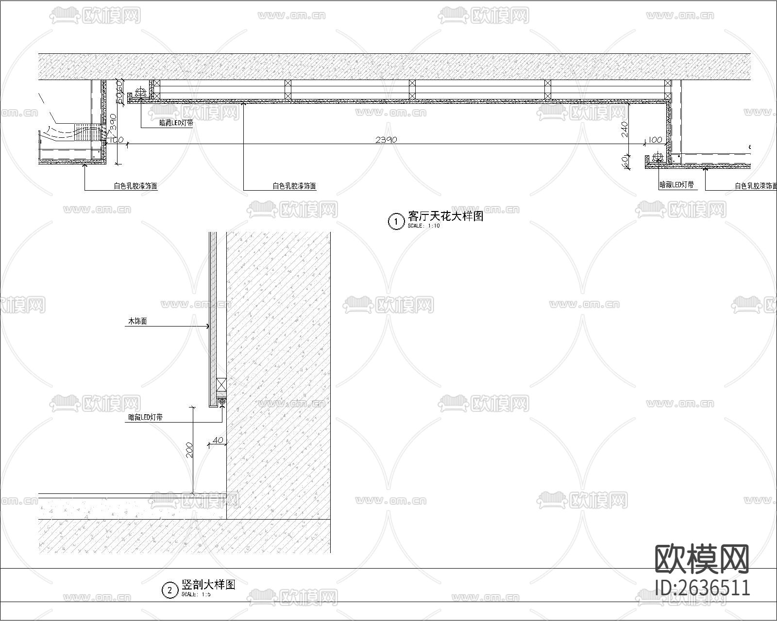 大平层CAD施工图下载（渲染图9）
