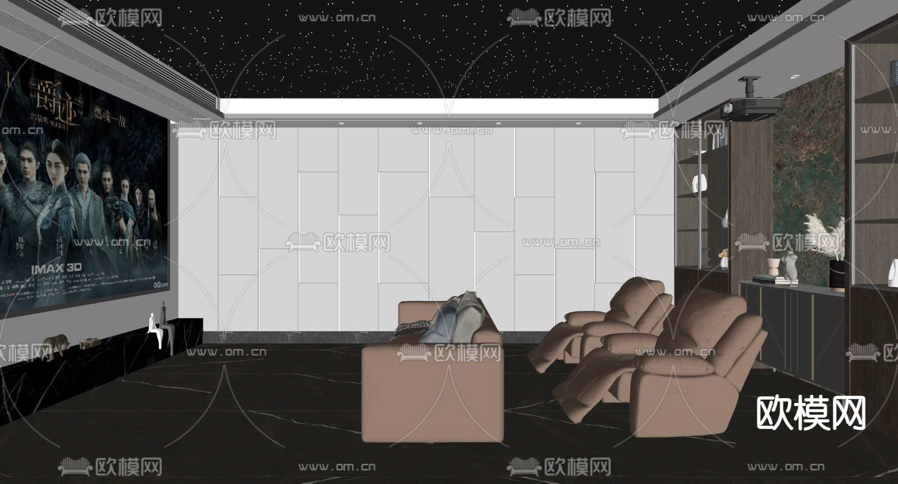 现代影音室su模型下载（渲染图2）