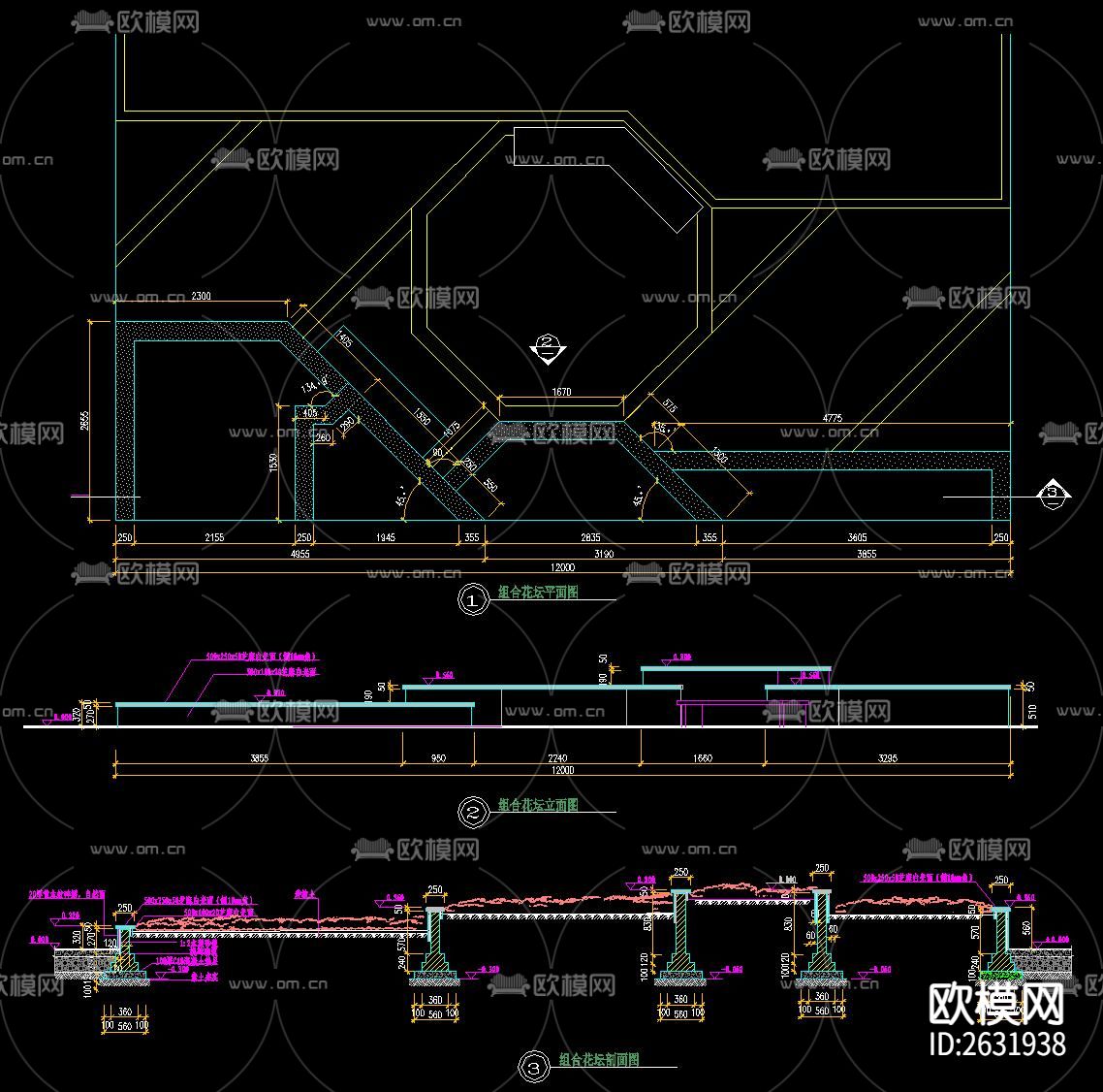 花坛CAD节点大样下载（渲染图6）