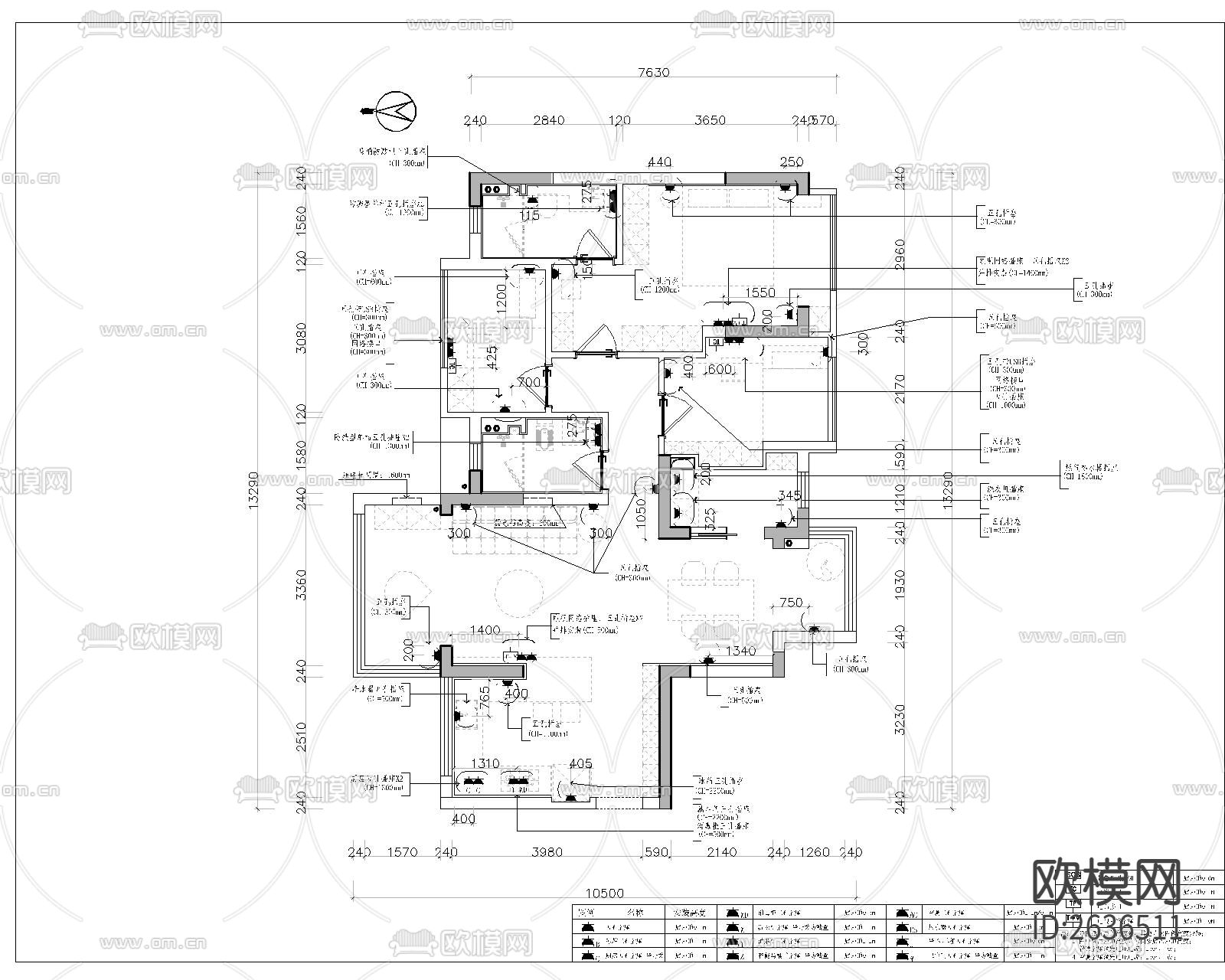 大平层CAD施工图下载（渲染图2）