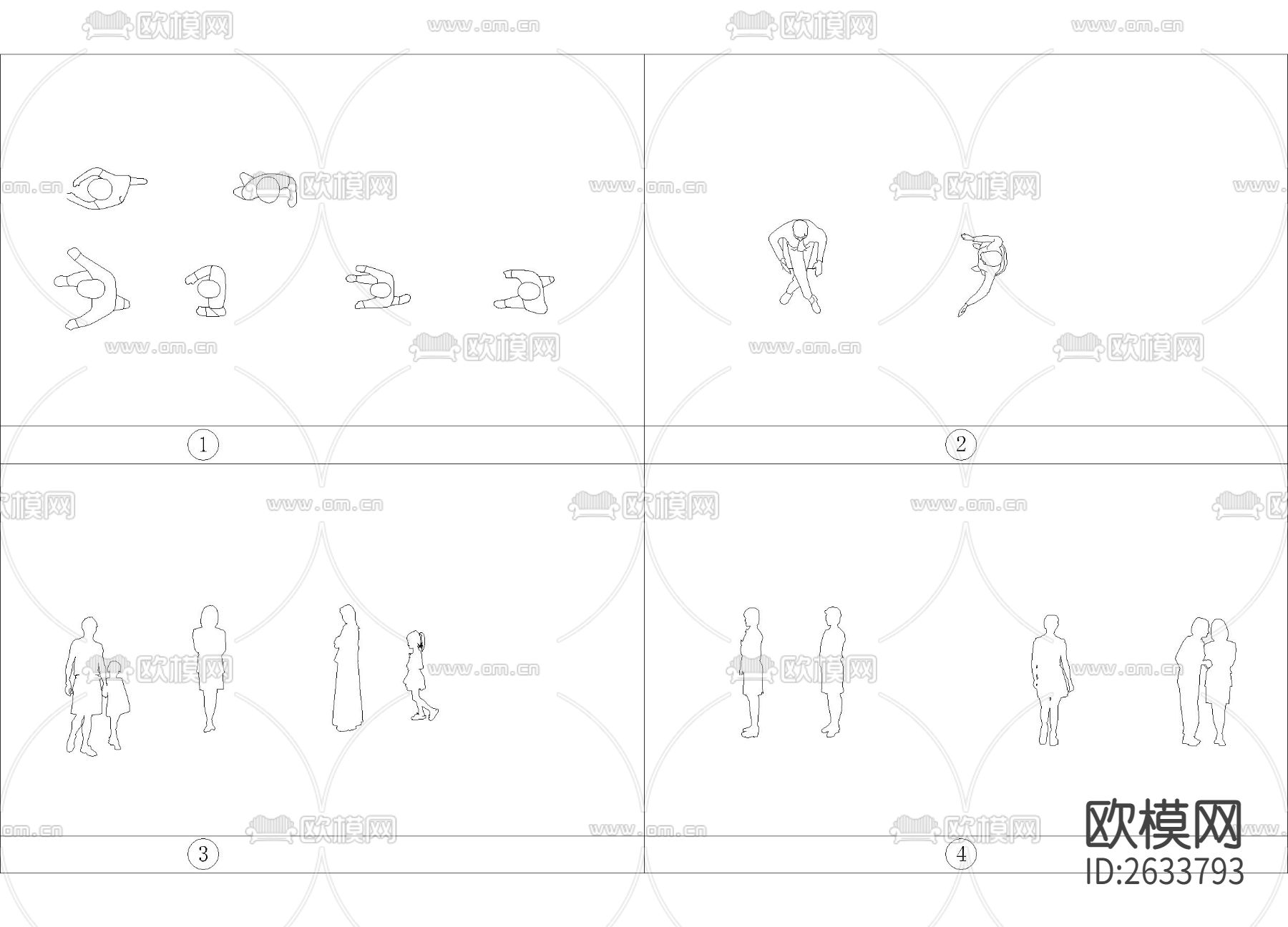 人物合集cad图库下载