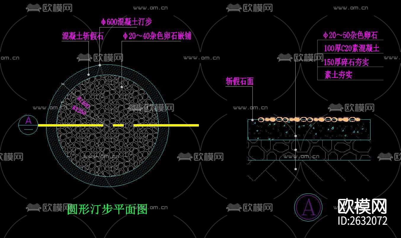 汀步CAD施工图下载（渲染图5）