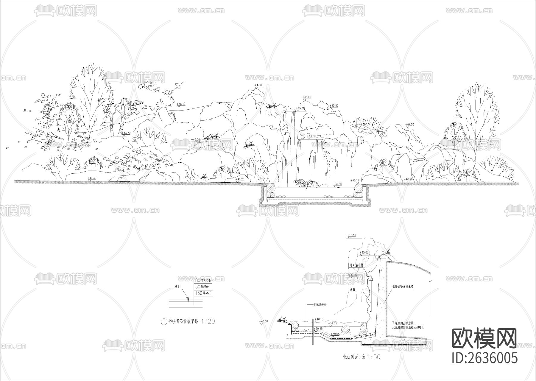 园林景观假山CAD施工图，假山CAD施工图纸下载 - 易图网