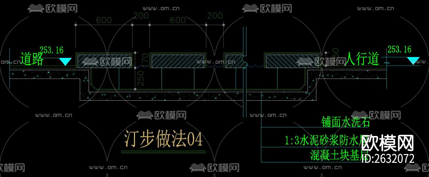 汀步CAD施工图下载（渲染图10）