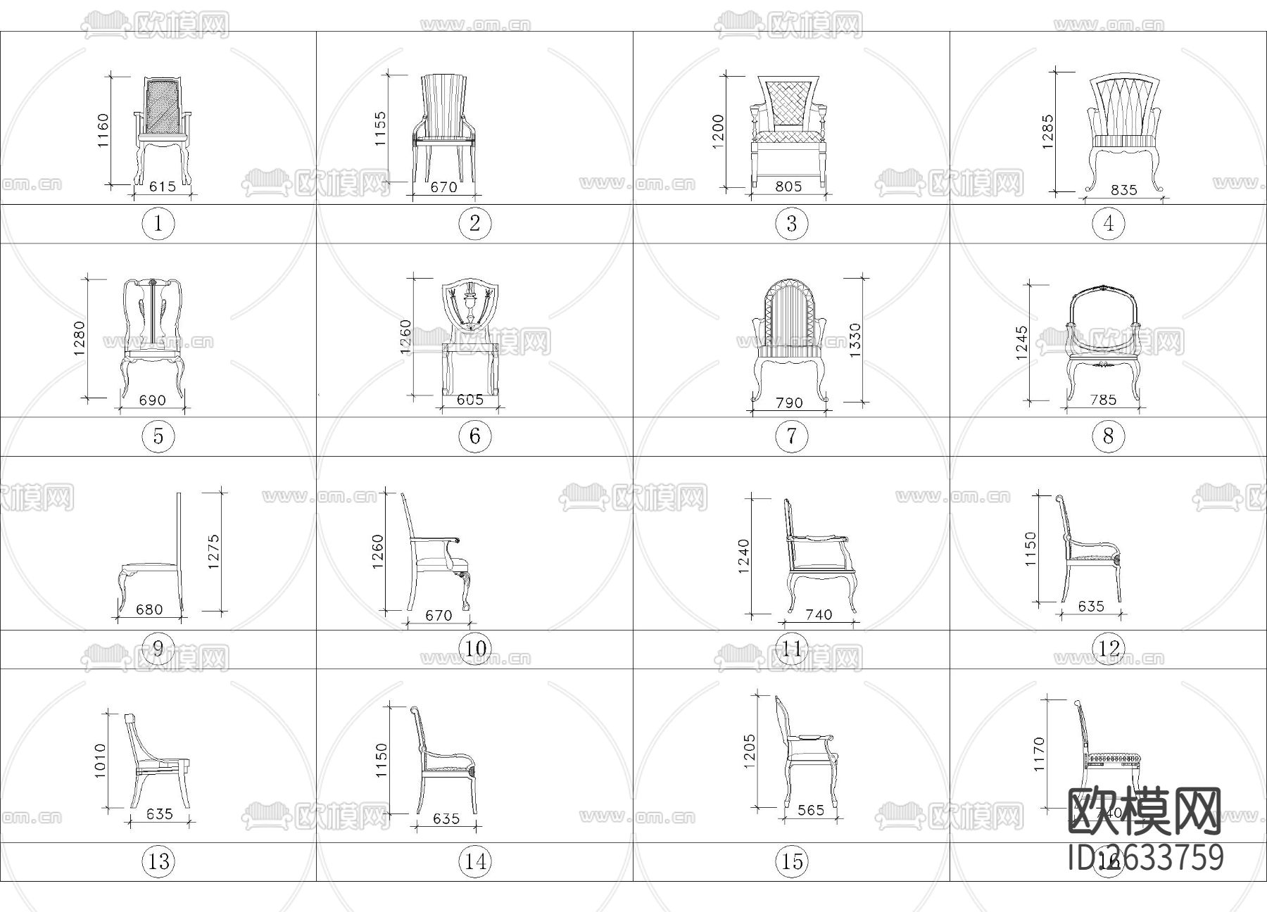 带尺寸美式古典桌椅合集cad图库下载（渲染图2）