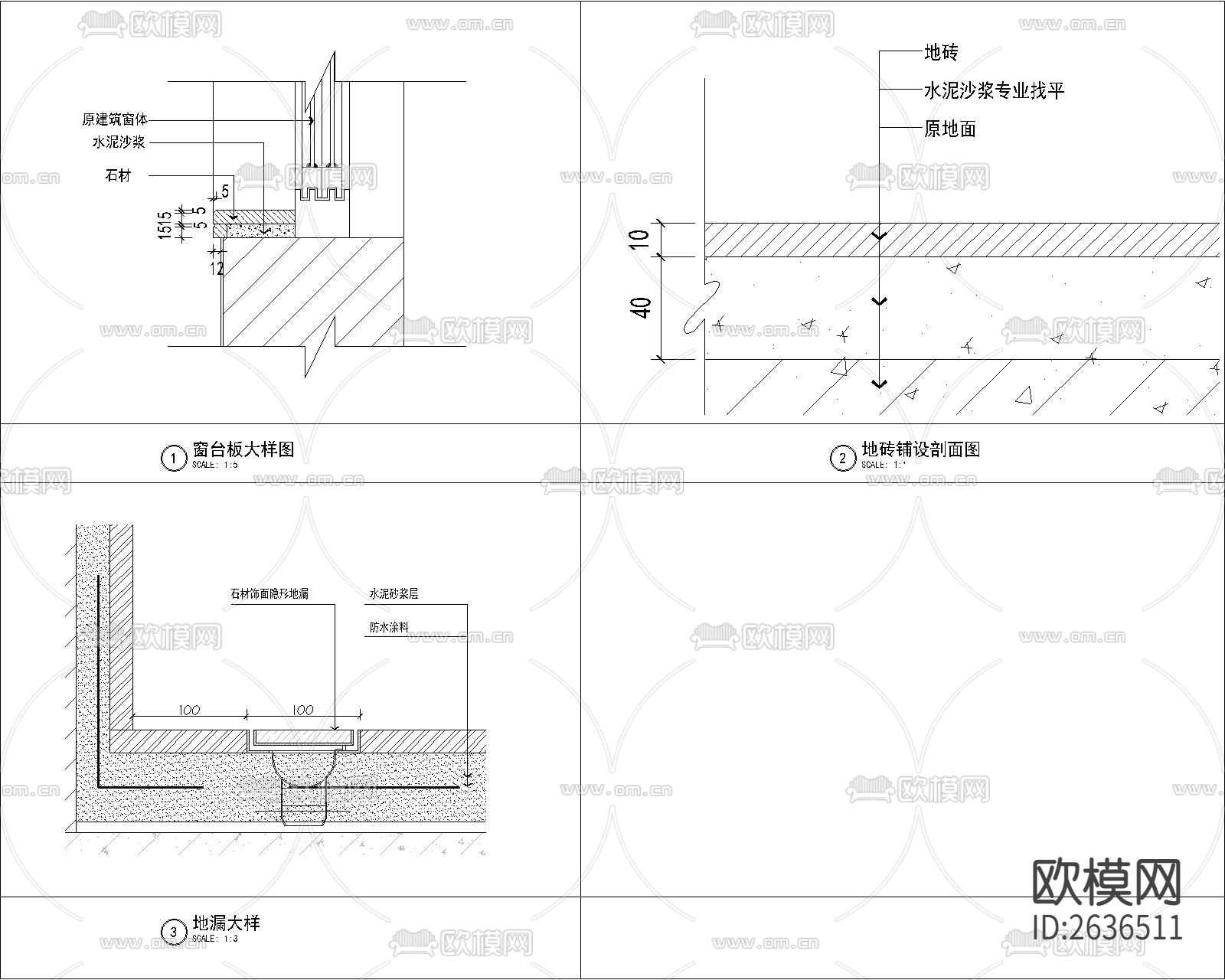大平层CAD施工图下载（渲染图7）