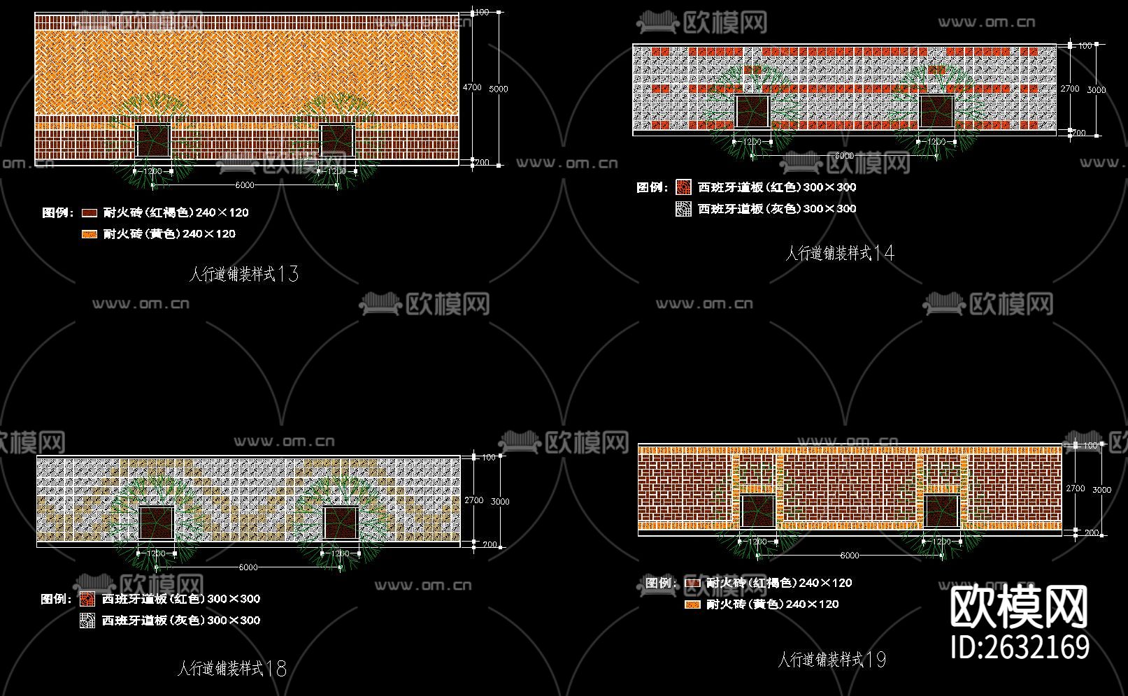 人行道铺装CAD施工图下载（渲染图6）