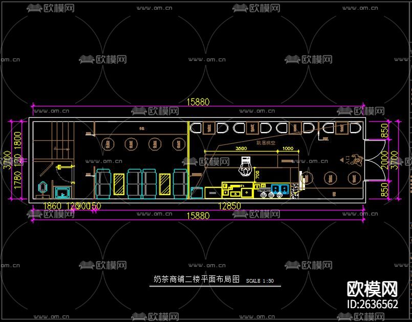 奶茶店CAD施工图下载（渲染图3）