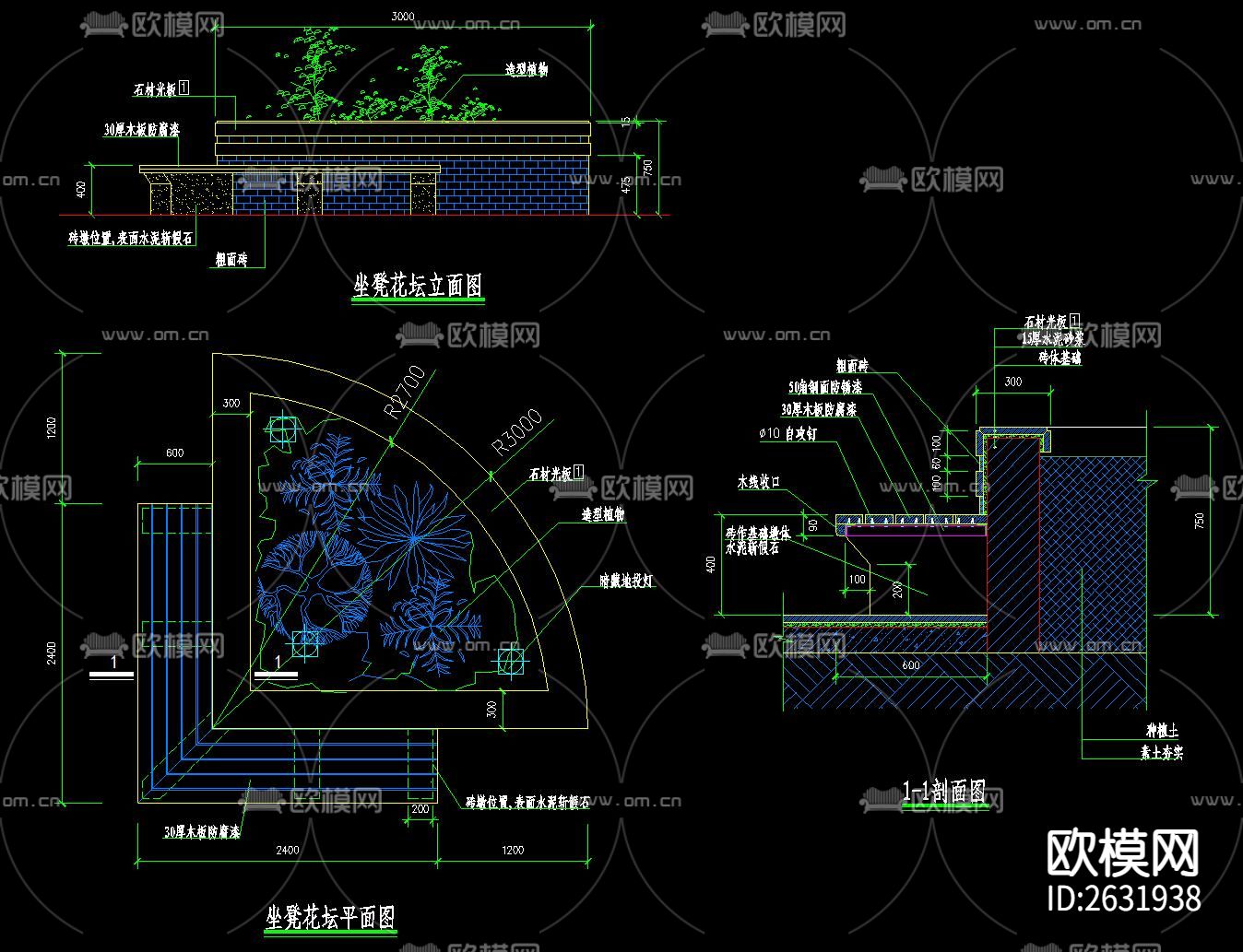 花坛CAD节点大样下载（渲染图7）
