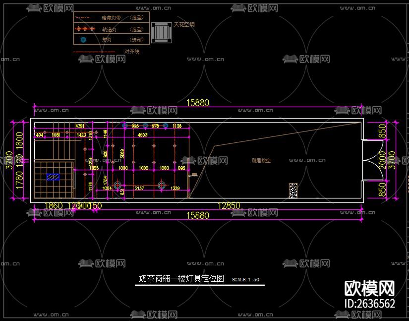 奶茶店CAD施工图下载（渲染图2）
