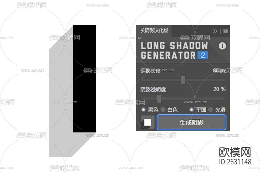 2023新PS彩平图制图家居cad施工图下载（渲染图5）