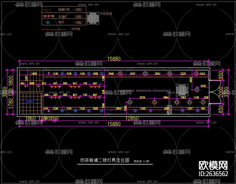 奶茶店CAD施工图下载（渲染图6）