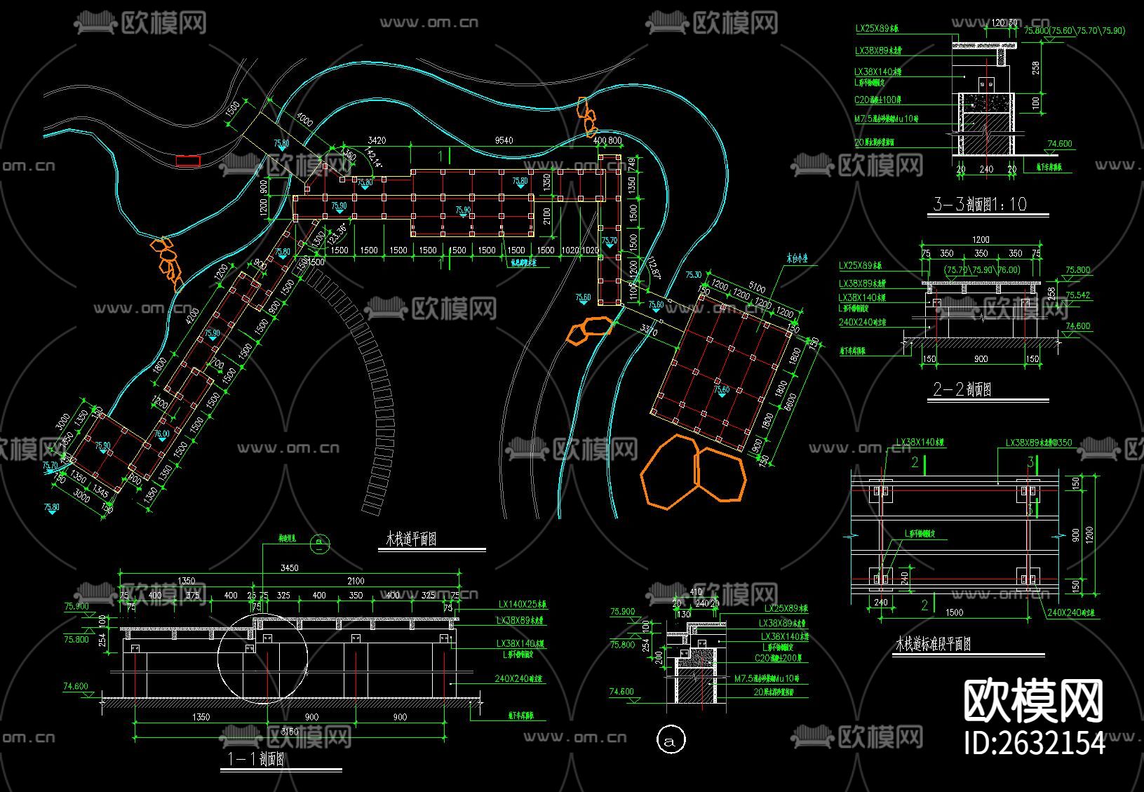 平台 栈道CAD节点大样下载（渲染图1）