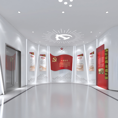  现代党建展厅su模型 