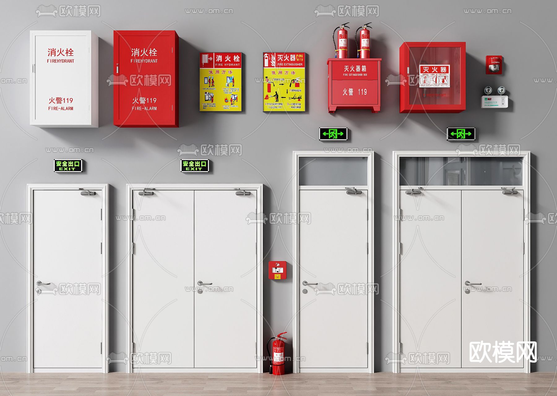 消防器械 消防门 消火栓3d模型下载