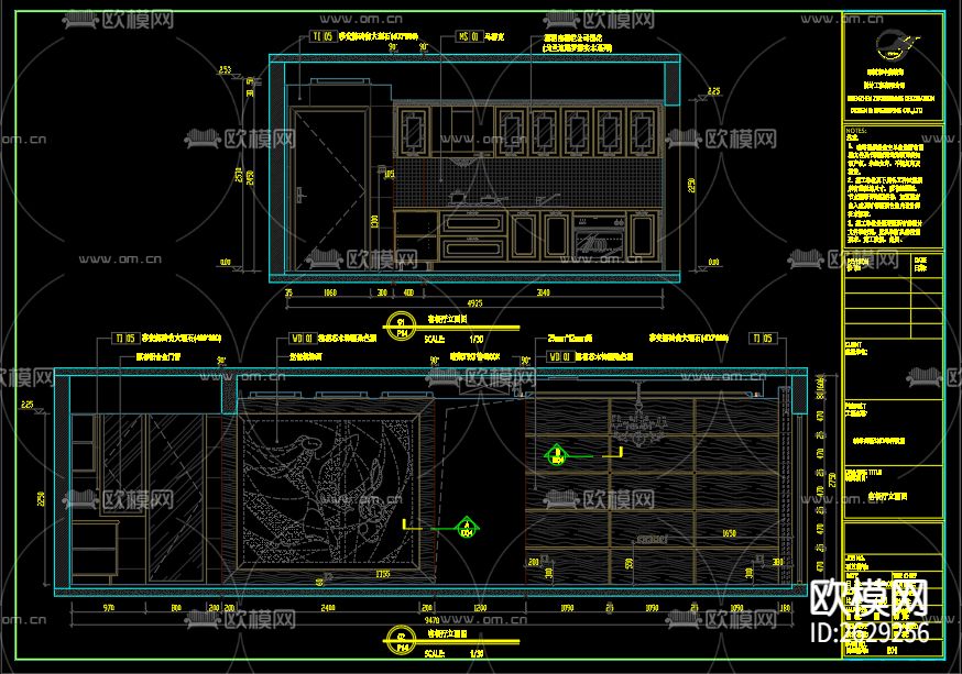 样板间装饰CAD施工图下载（渲染图4）