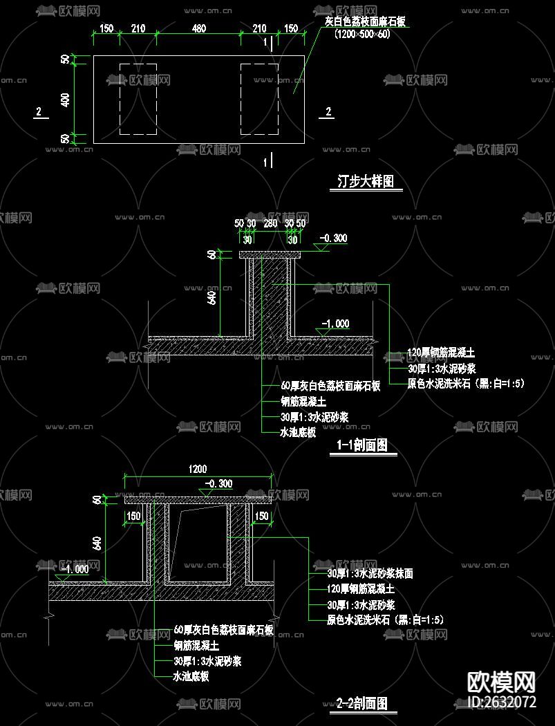 汀步CAD施工图下载（渲染图2）