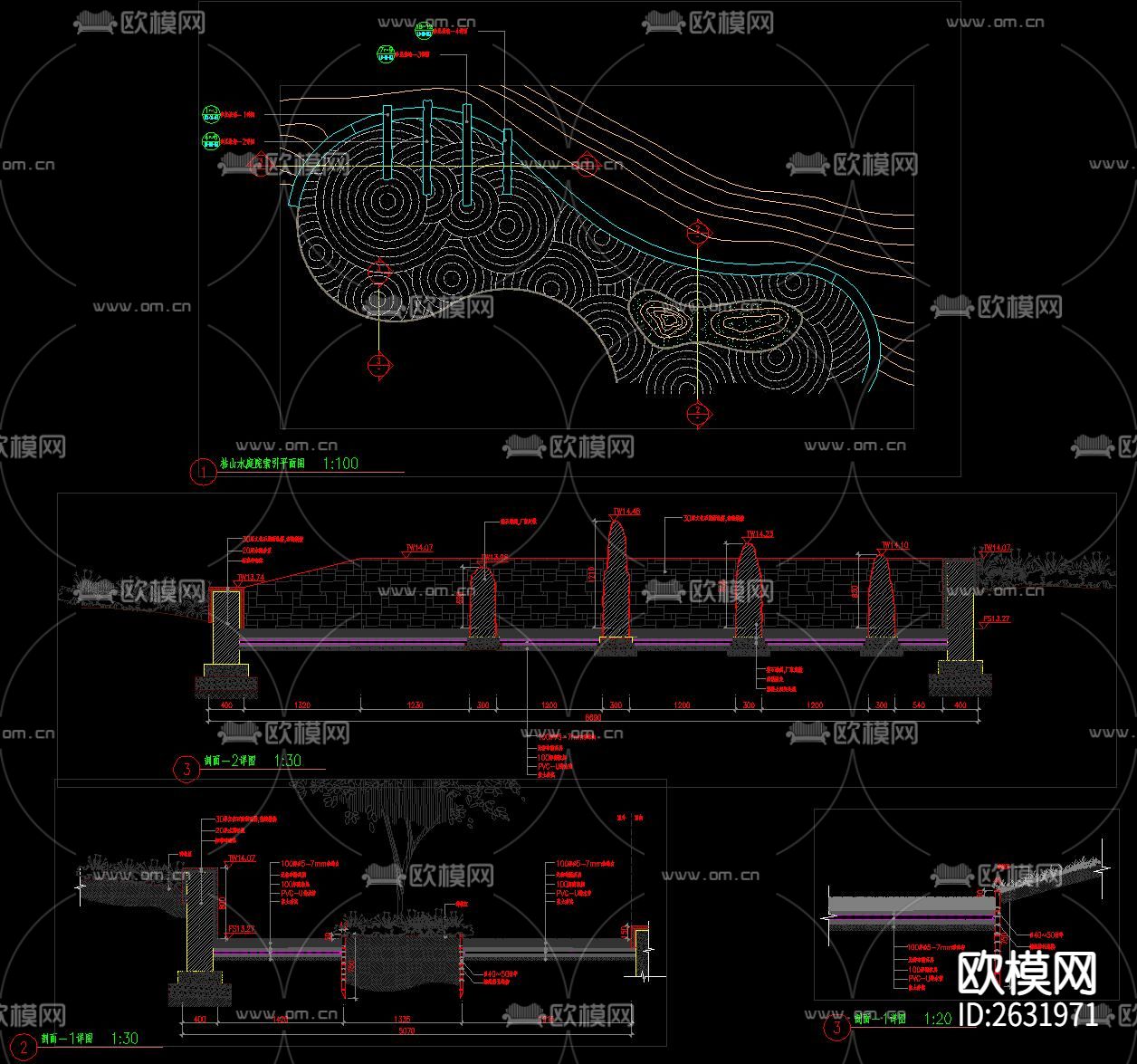 庭院枯山水CAD节点大样下载（渲染图6）