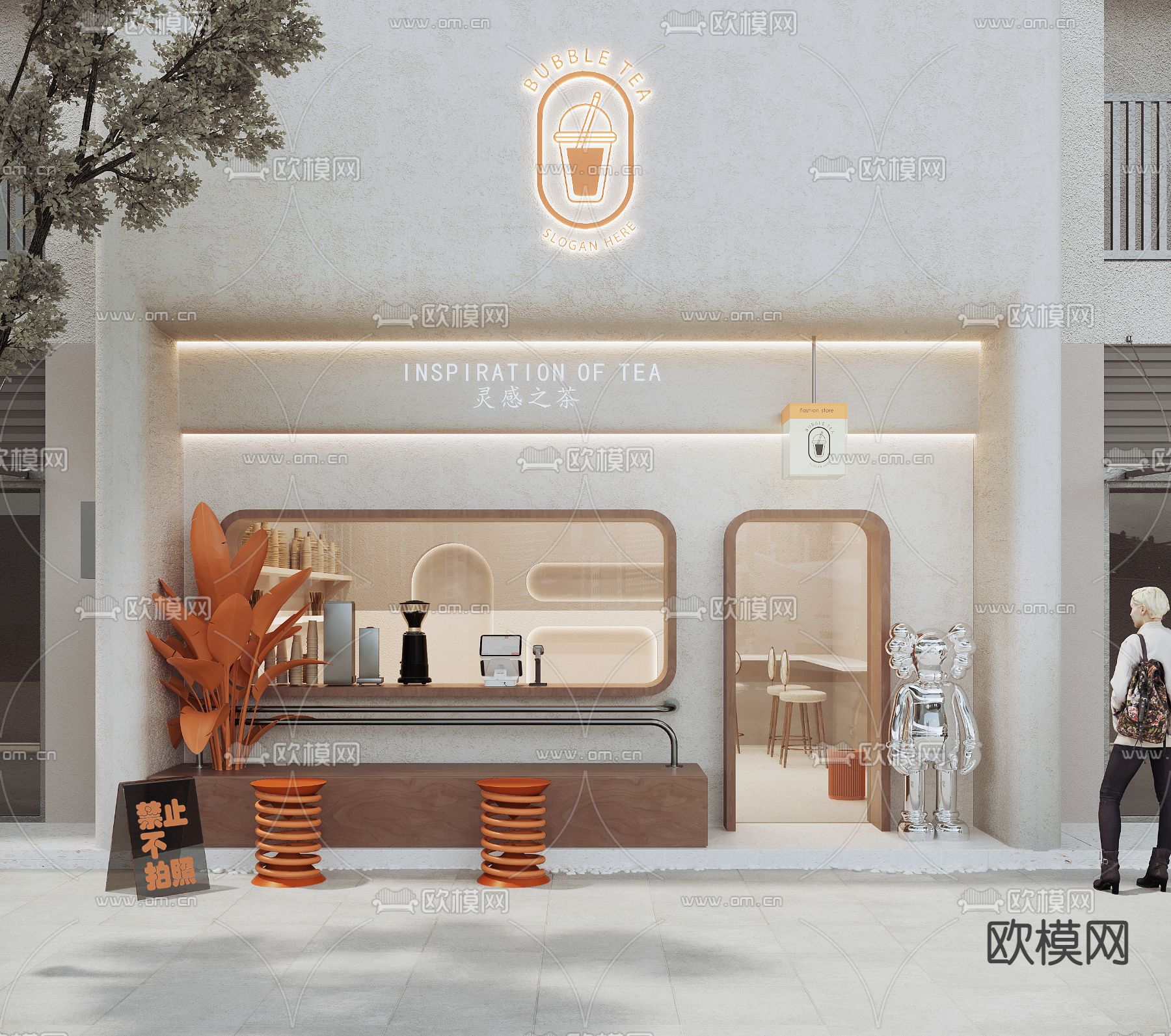 奶茶店门头 门面3d模型下载