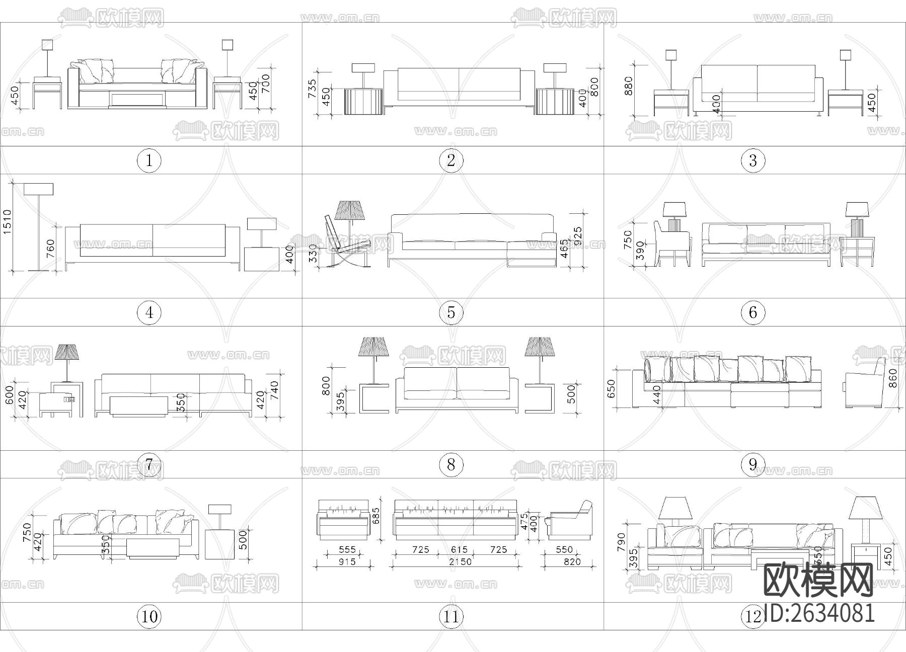 带尺寸轻奢沙发合集cad图库下载（渲染图3）