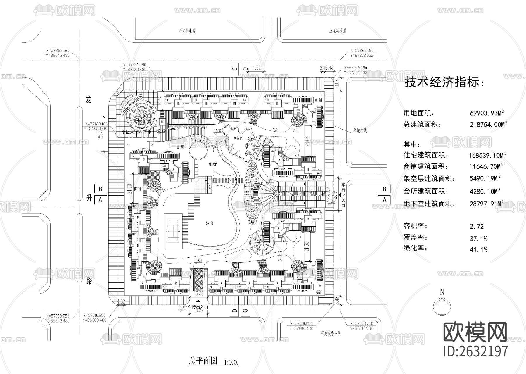 高层小区平面CAD施工图下载（渲染图1）