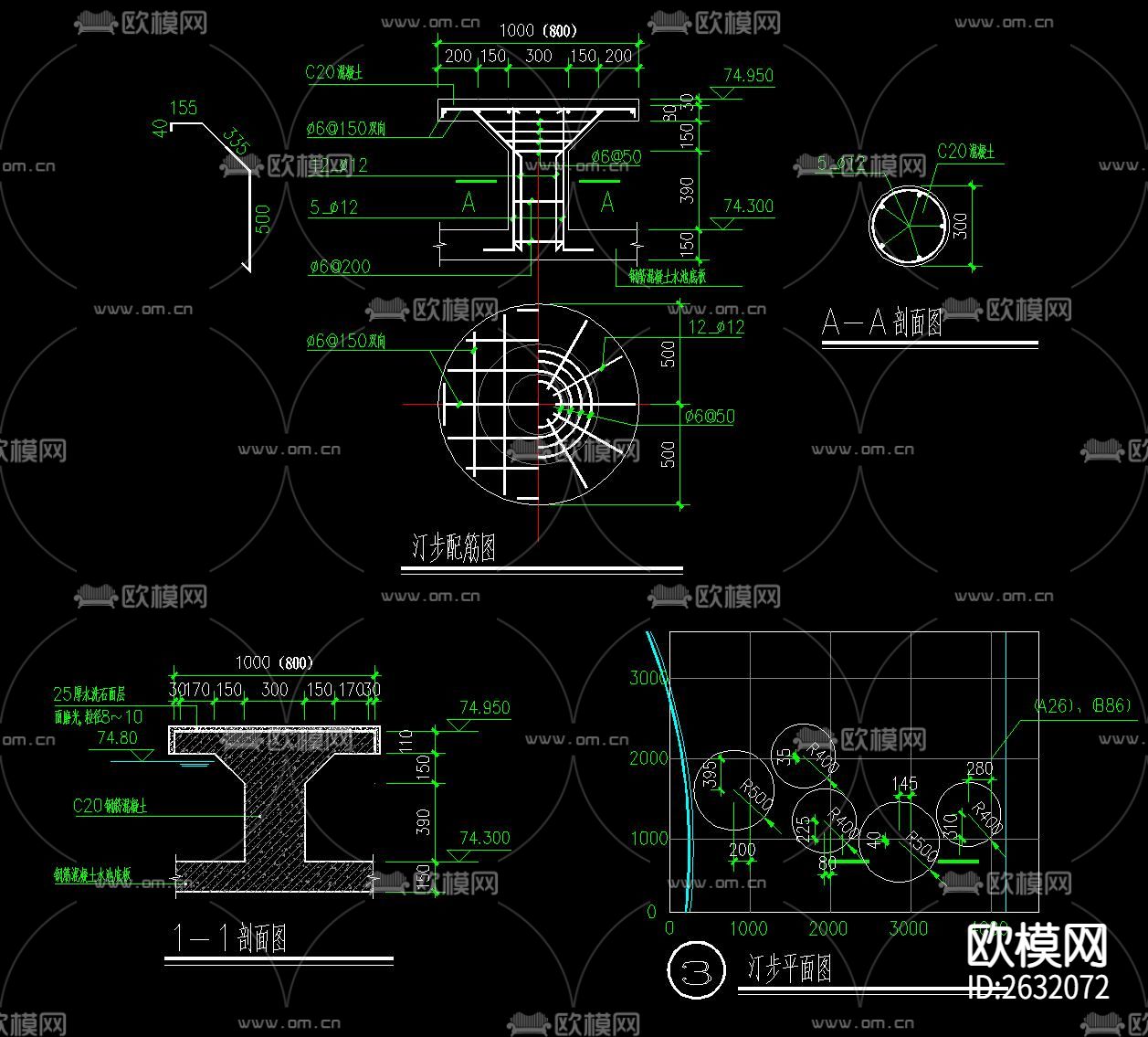 汀步CAD施工图下载（渲染图3）