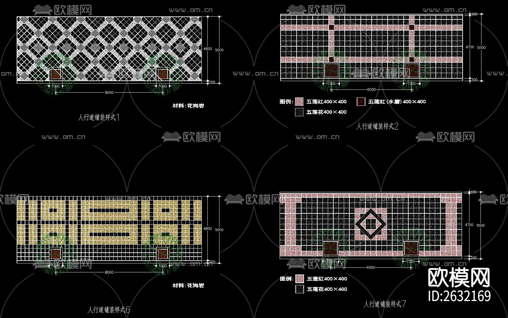 人行道铺装CAD施工图下载（渲染图2）