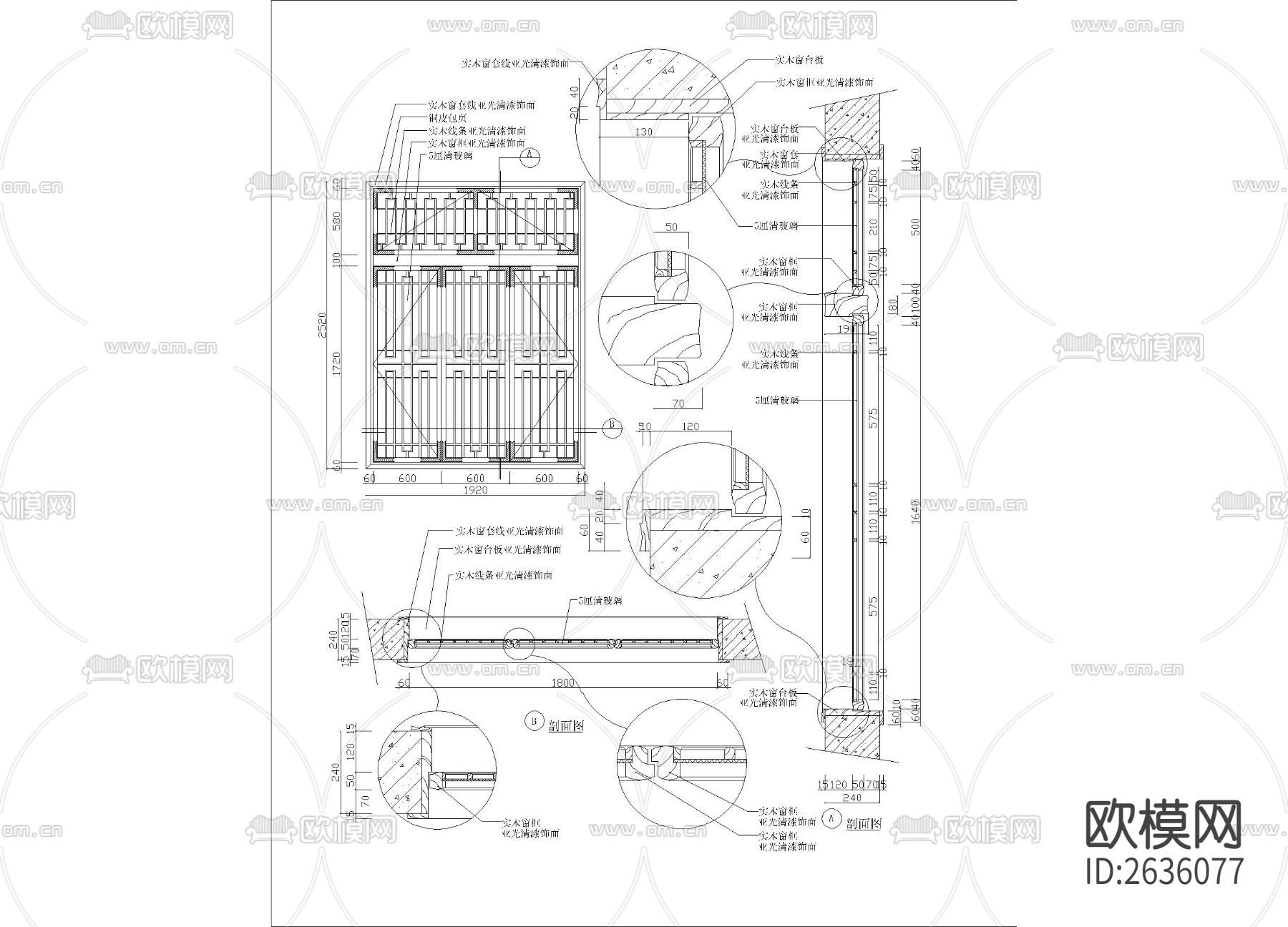 中式古窗CAD施工图下载（渲染图4）
