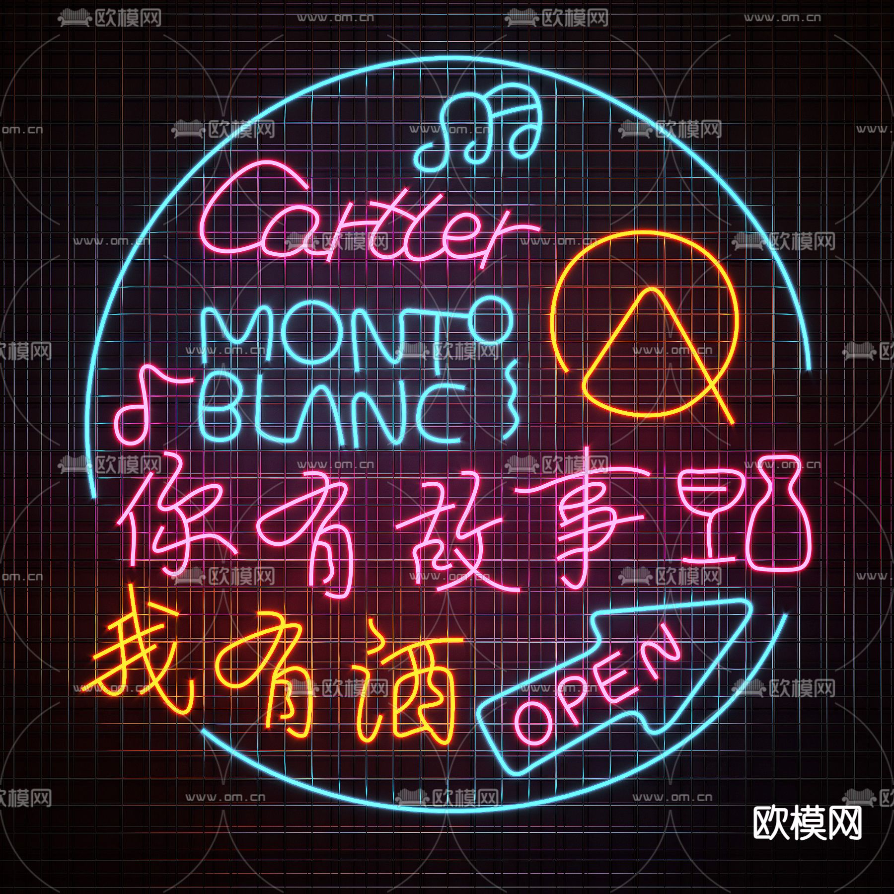 霓虹灯 装饰灯su模型