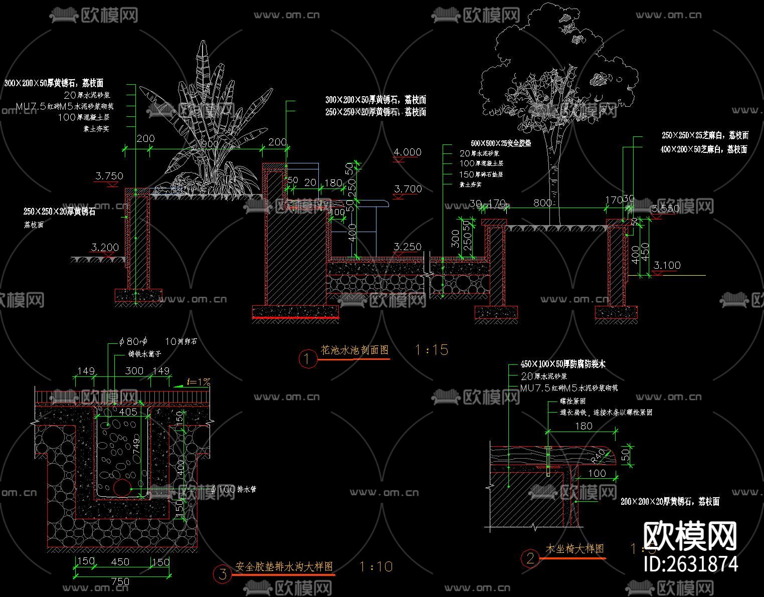 花池CAD节点大样下载（渲染图1）