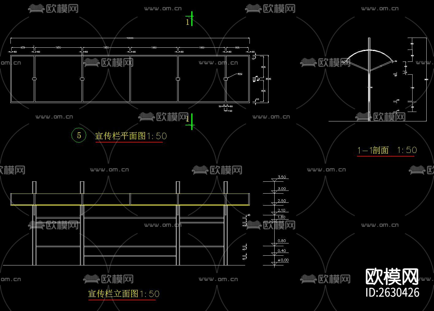 宣传栏CAD节点大样下载（渲染图5）
