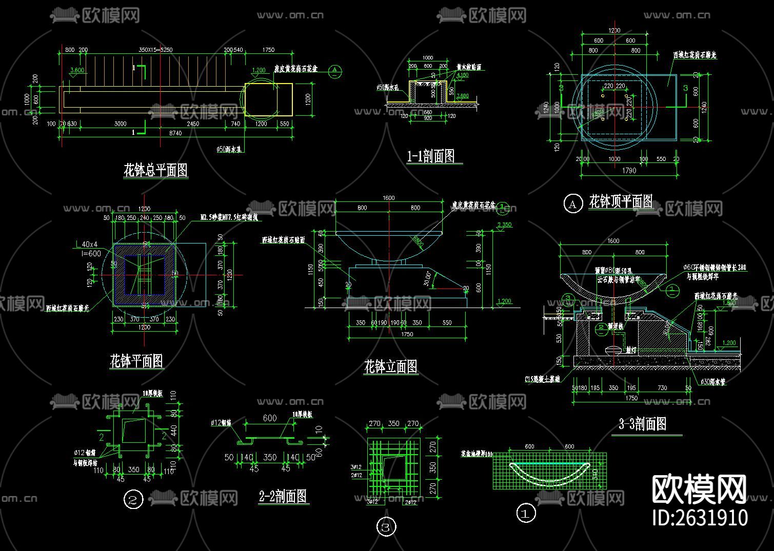 花钵CAD节点大样下载（渲染图7）