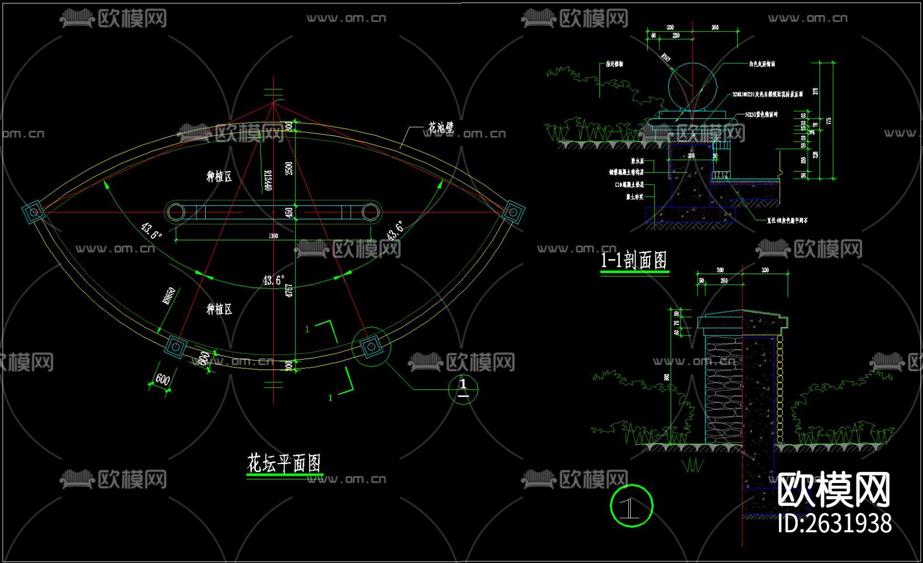 花坛CAD节点大样下载（渲染图2）