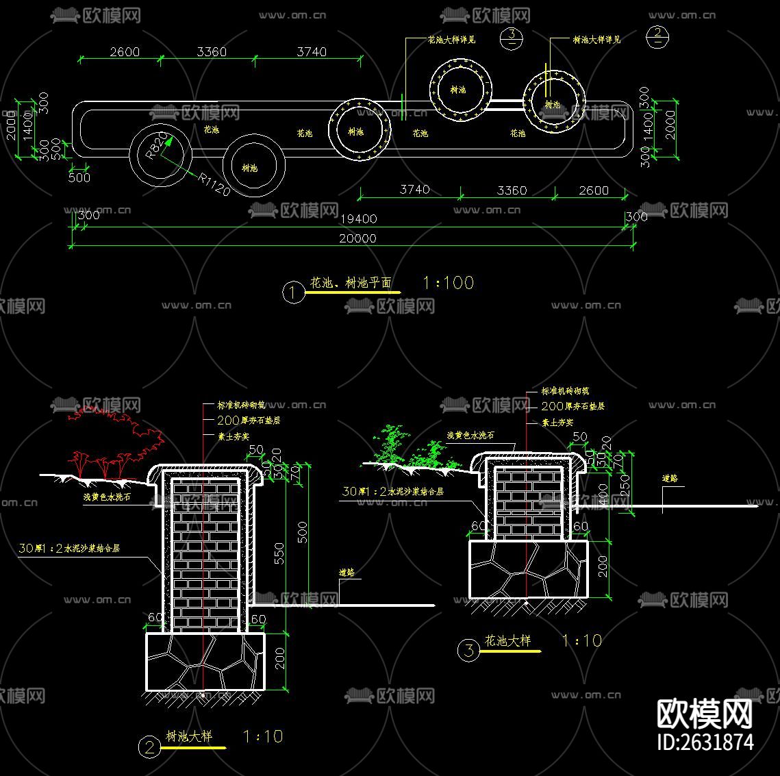 花池CAD节点大样下载（渲染图5）