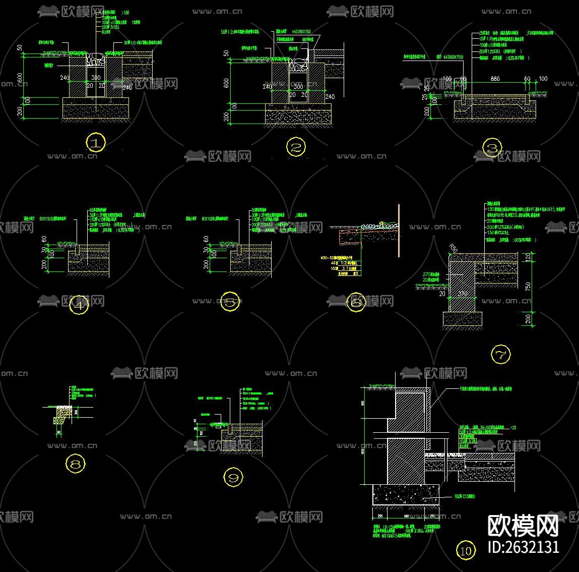 道牙侧石CAD节点大样下载（渲染图3）