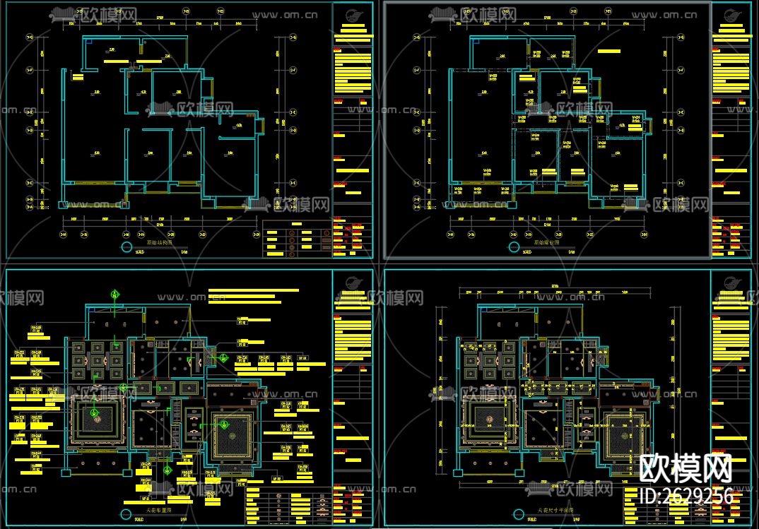 样板间装饰CAD施工图下载（渲染图5）