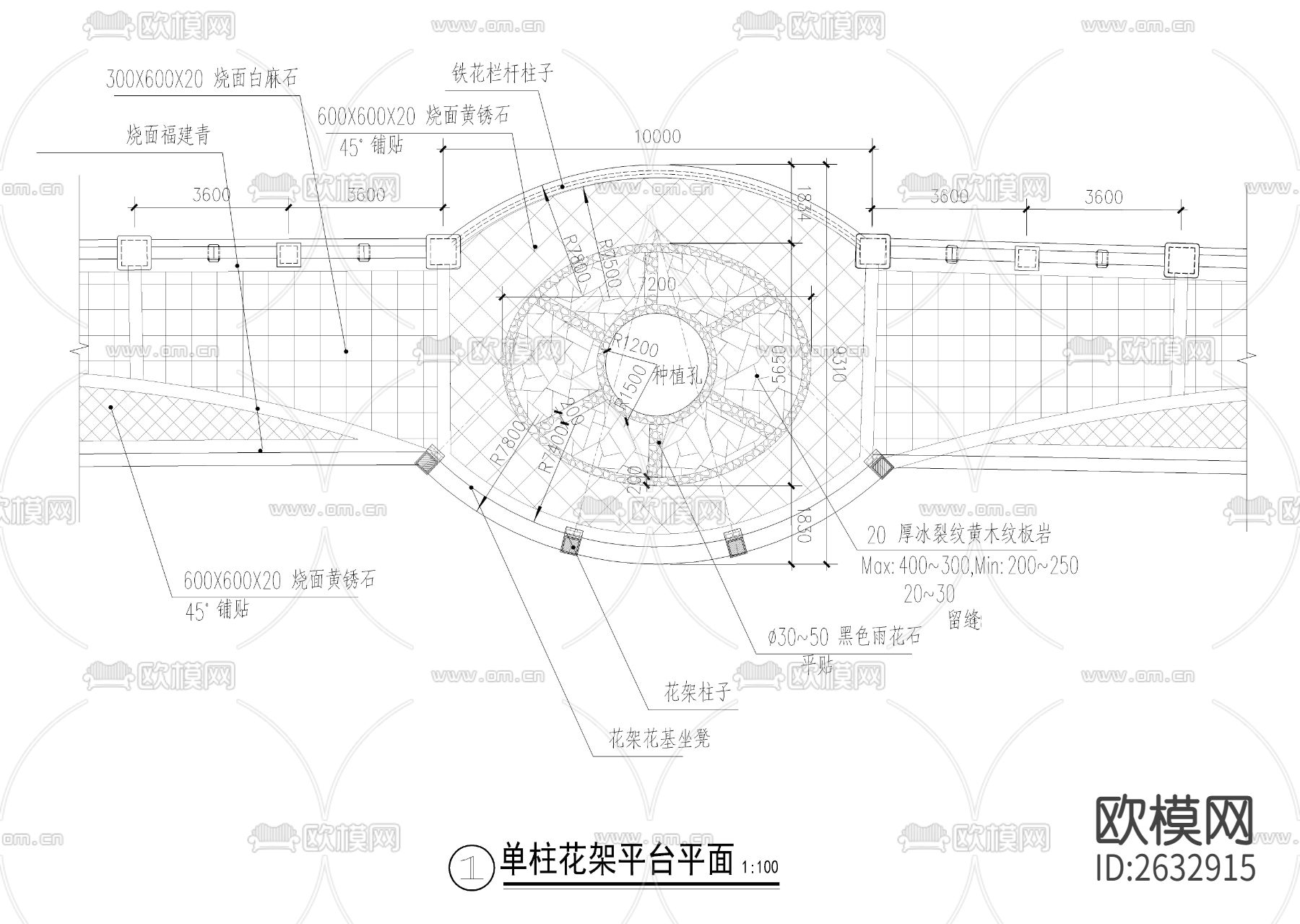 单柱花架CAD节点大样下载（渲染图2）